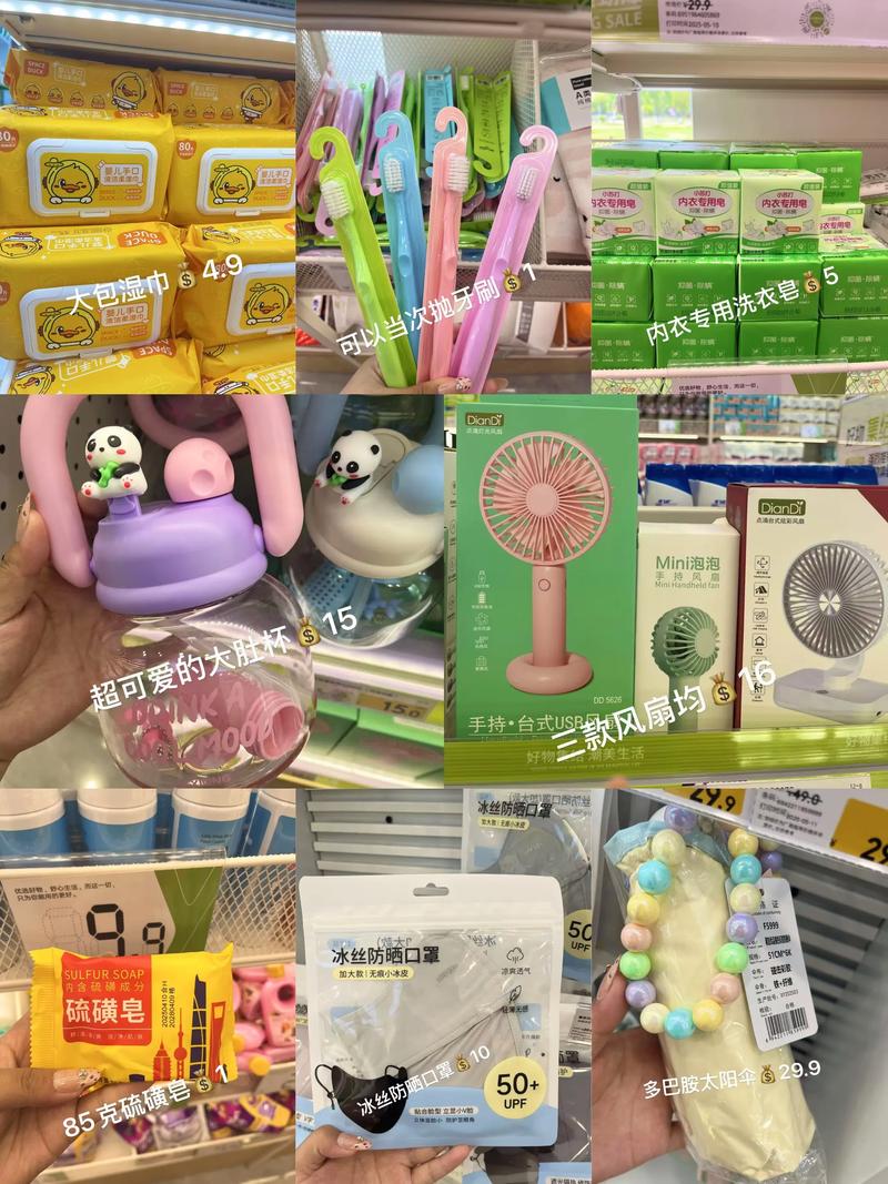 天津东丽区百货店购物指南：轻松选购心仪好物