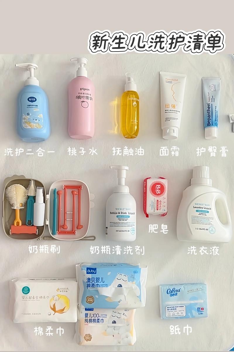 家居用品零售：如何打造温馨舒适的家