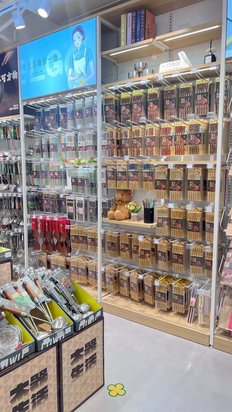 家居用品零售市场全景分析与展望