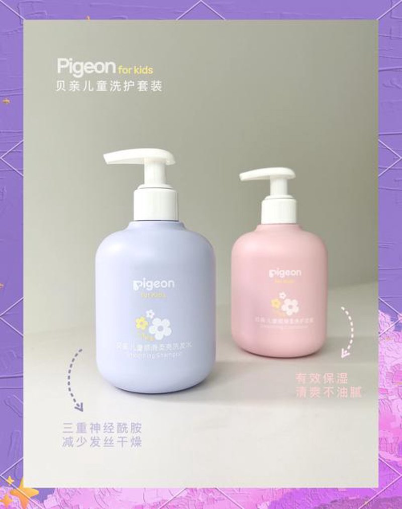 厨房用品的新趋势：从智能到绿色的转变
